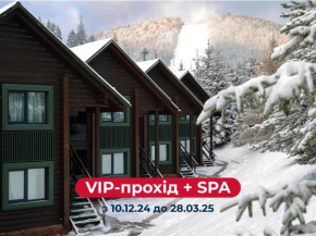Bukovel Hotel